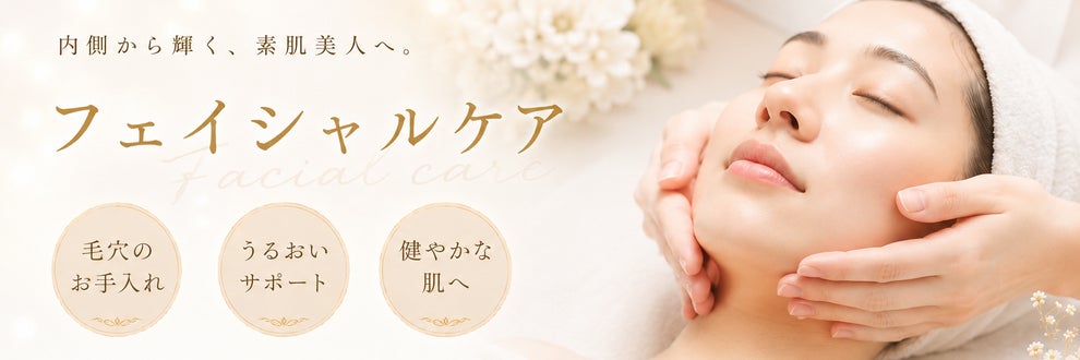 女性専用 ネイル&エステサロン Soleil 市川の画像