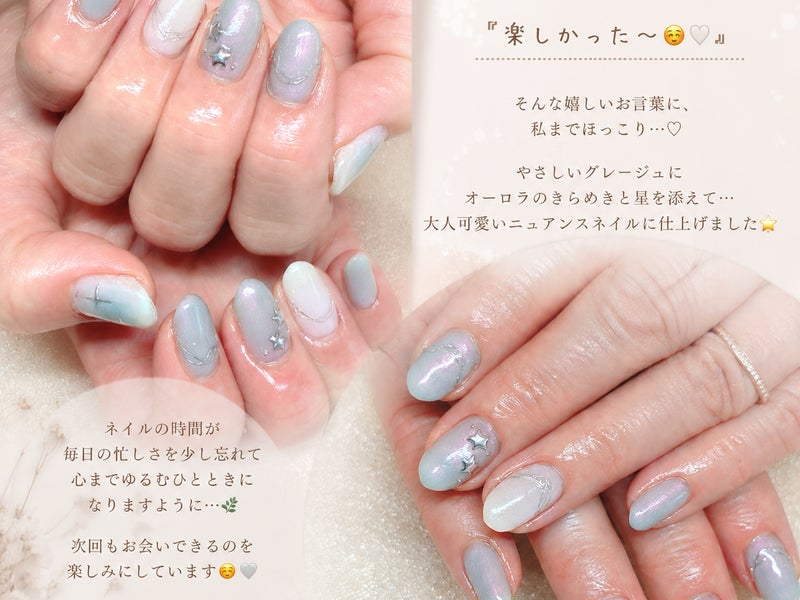 女性専用 ネイル&エステサロン Soleil 市川の画像