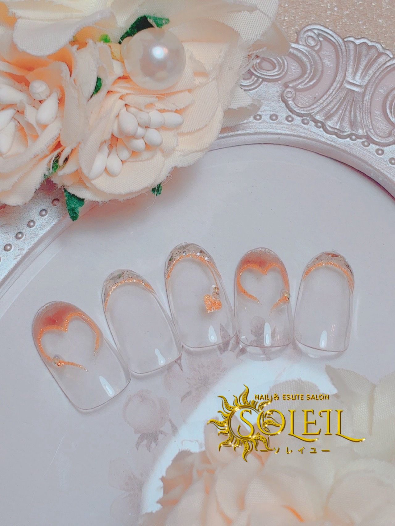 カタログの写真