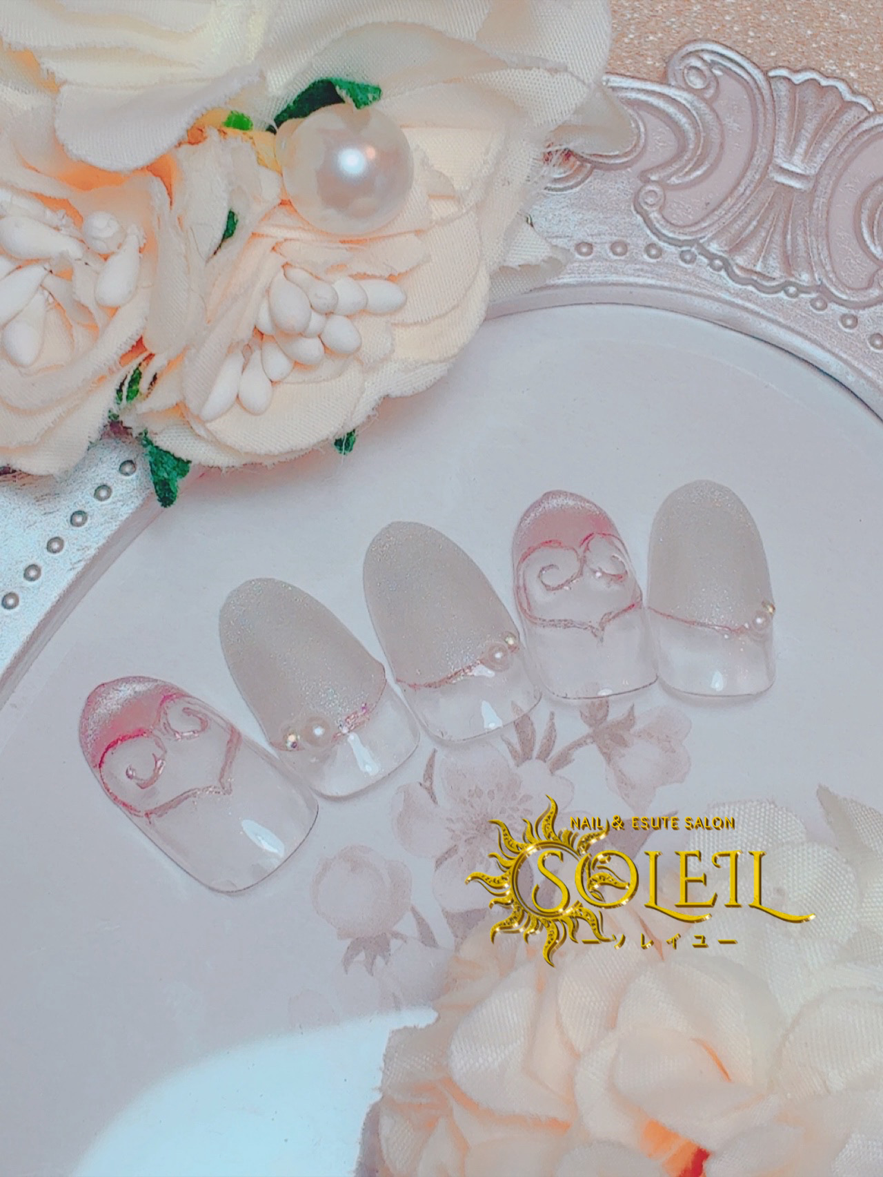 カタログの写真