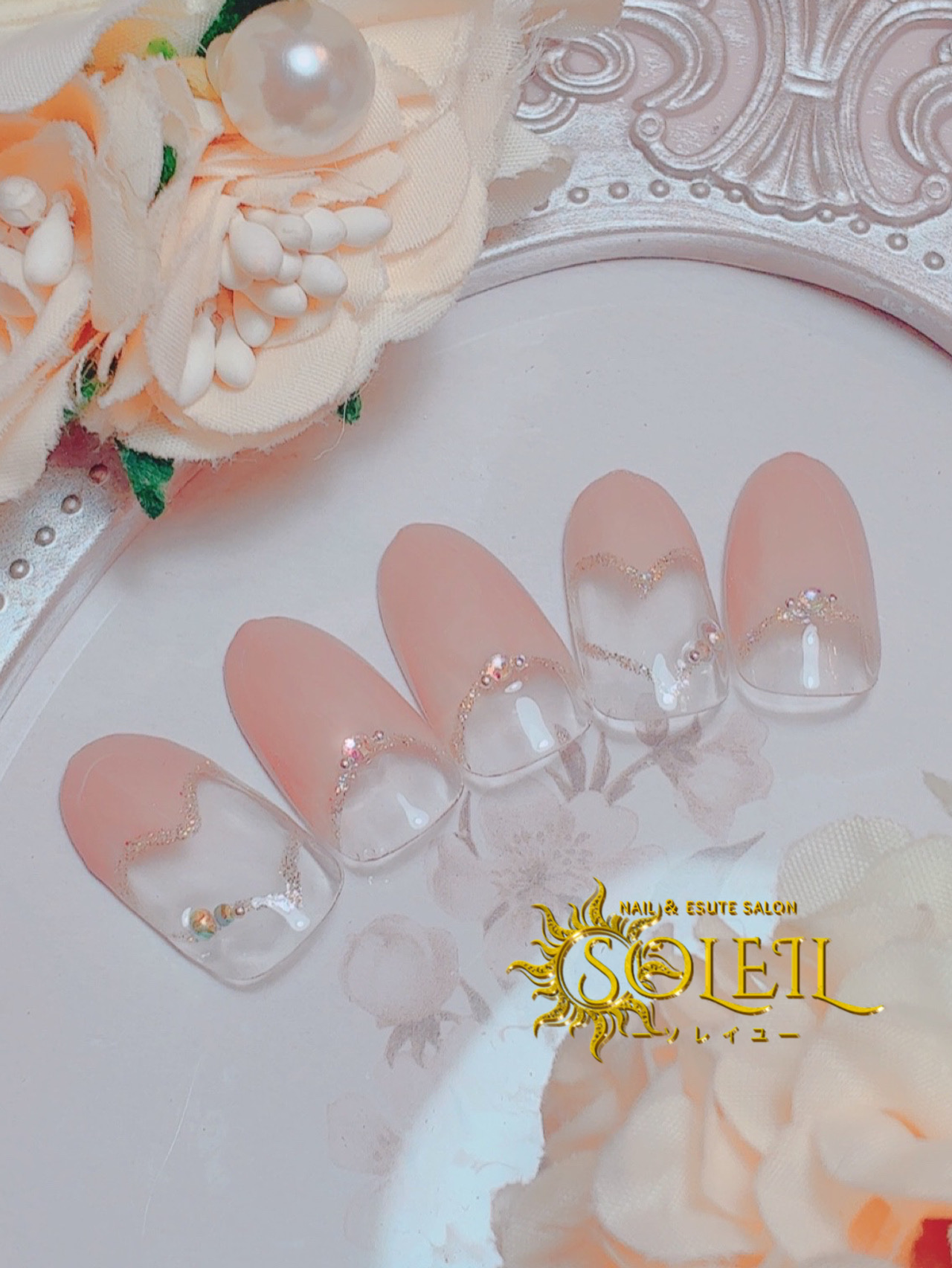 カタログの写真