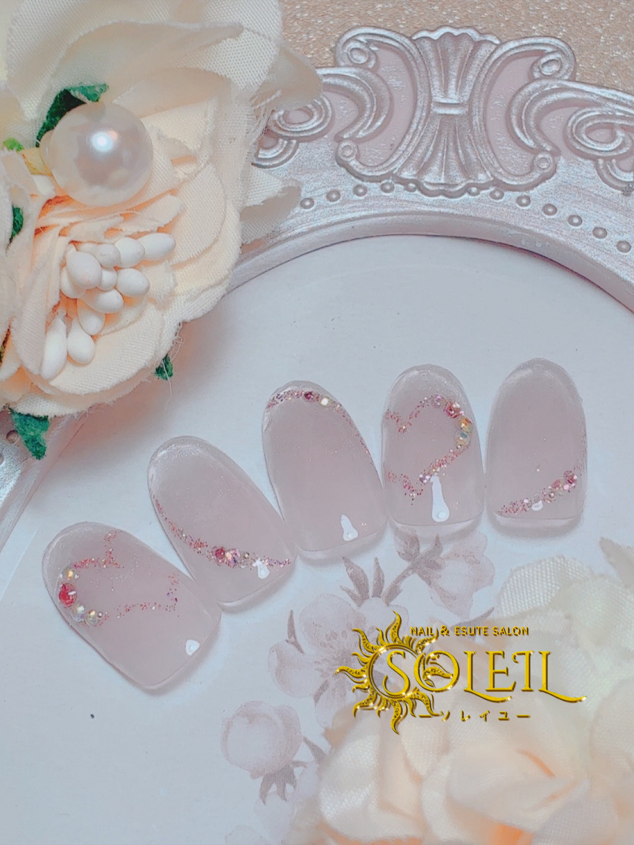 カタログの写真