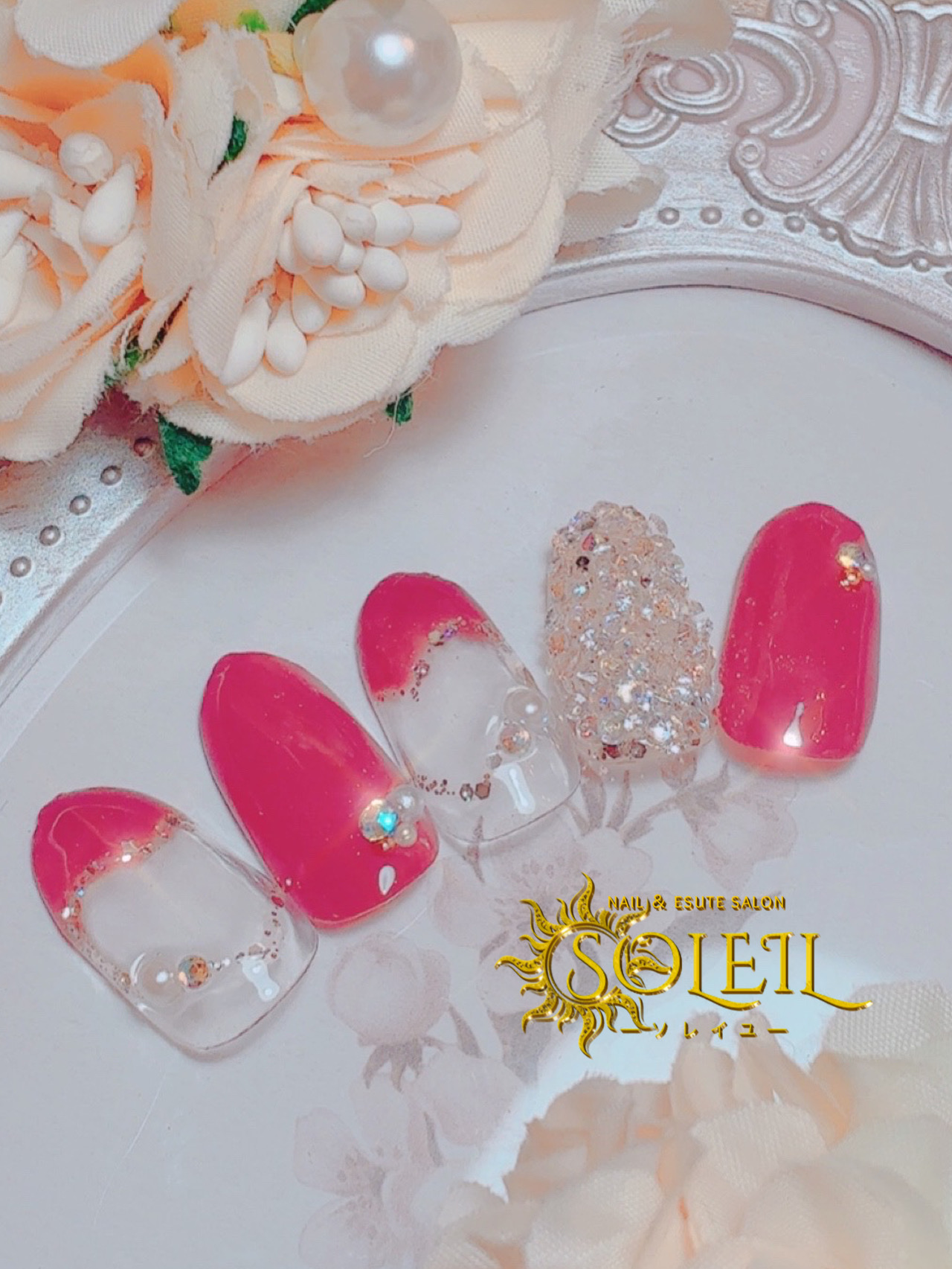 カタログの写真