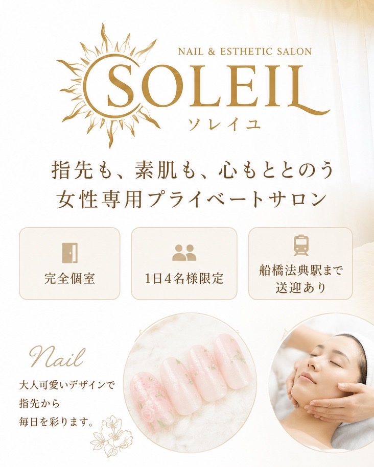 その他の写真