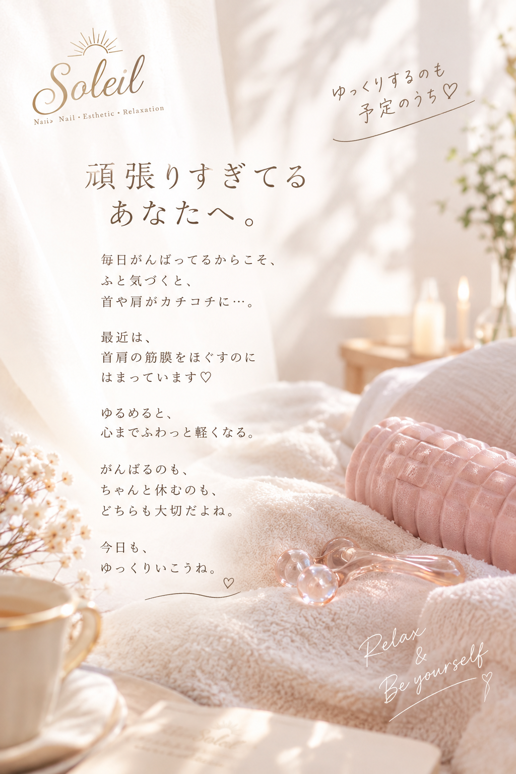 その他の写真